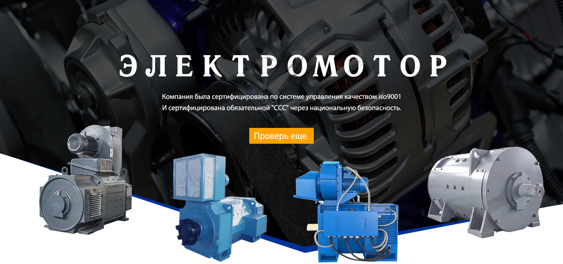 WPDJ--