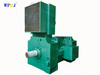 1000 кВт Z Series DC Motor